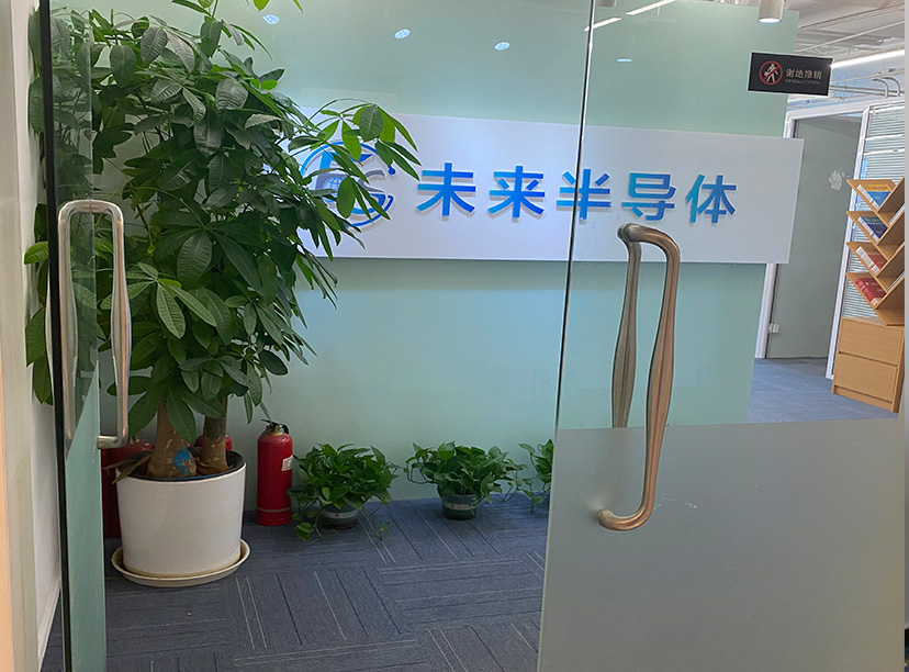 前臺(tái)形象墻，logo墻設(shè)計(jì)-logo墻制作