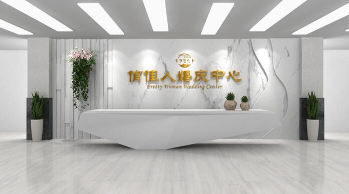 公司前臺背景墻設(shè)計(jì)圖片(圖4) 時(shí)尚簡約大理石酒店婚慶前臺背景墻設(shè)計(jì)