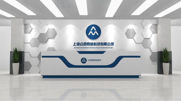 公司前臺背景墻設(shè)計(jì)圖片(圖5) 藍(lán)色現(xiàn)代公司企業(yè)前臺設(shè)計(jì)背景墻