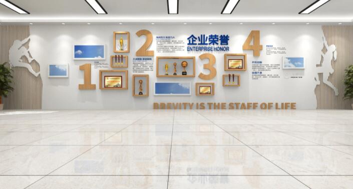 勇攀高峰榮譽(yù)展示企業(yè)榮譽(yù)榜文化墻排版設(shè)計