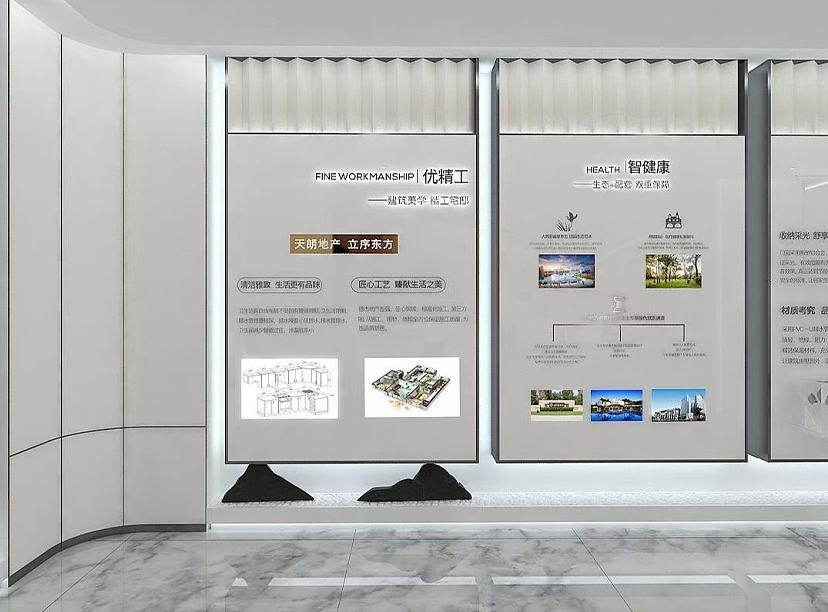 展廳設(shè)計(jì)-辦公室設(shè)計(jì)-房間展廳墻(圖1)