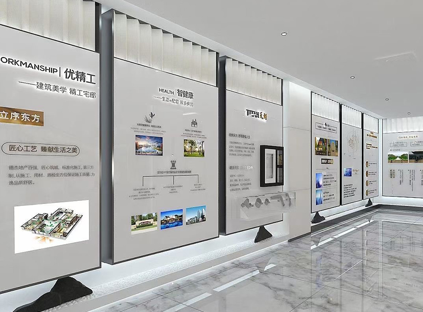 展廳設(shè)計(jì)-辦公室設(shè)計(jì)-房間展廳墻(圖2)
